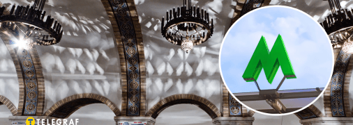 Станция метро "Золотые ворота"