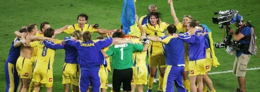 Україна святкує вихід до 1/4 фіналу ЧС-2006