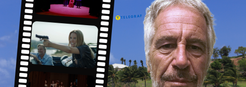 Колаж Телеграфу