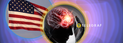 Гаванский синдром