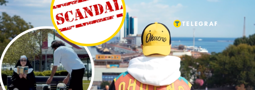 В компанії пояснили ситуацію з книжкою російського видання