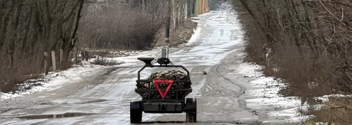 Наземний роботизований комплекс (НРК)