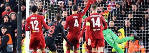 Ливерпуль - Атлетико: обзор матча Лиги чемпионов (Видео)