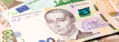 Евро и гривна