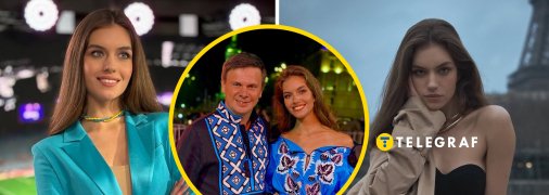 Олександра Кучеренко активно будує кар’єру після розлучення з Комаровим