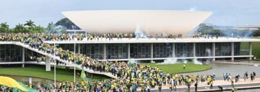 Заворушення в Бразилії