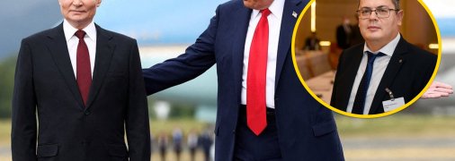 Володимир Путін та Дональд Трамп