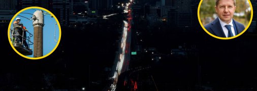 Сергей Нагорняк