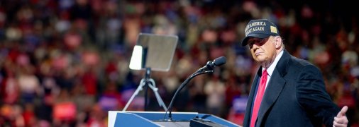 Дональд Трамп