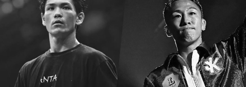 Шигетоші Котарі та Хіромаса Уракава