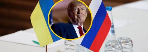 Иллюстративное изображение