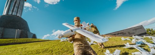 ГУР и ДССТ получили партию дронов-перехватчиков