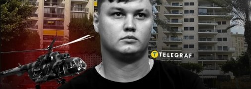 Максим Кузьмінов