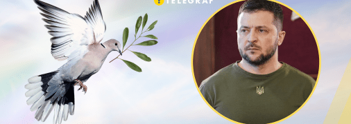 Президент Володимир Зеленський