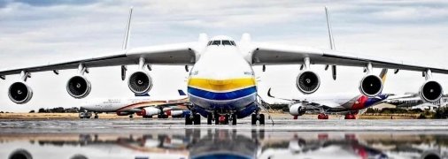 "Мрия" выглядит роскошно, но является абсолютно невыгодной