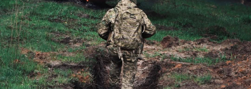 Яка ситуація на фронті 20 квітня