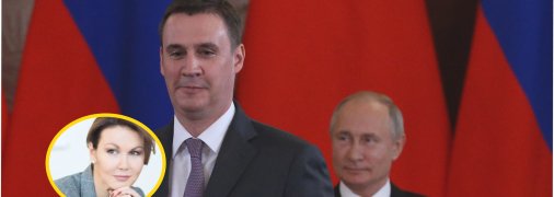 Что известно о личной жизни Дмитрия Патрушева