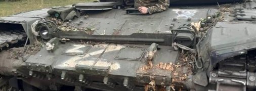 Трофейна техніка на службі ЗСУ