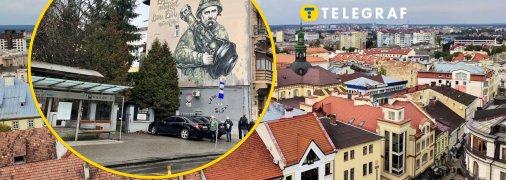 Улица Ивано-Франковская