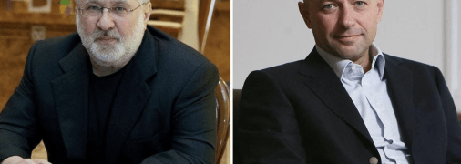 Коломойский и Боголюбов должны выплатить ПриватБанку более $3 млрд — решение Высокого суда Англии