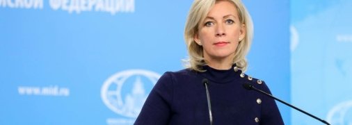 Марія Захарова