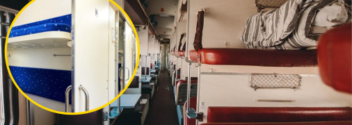 Пасажирські вагони