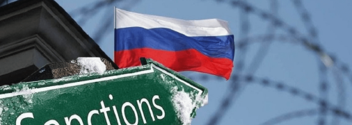Санкции против РФ