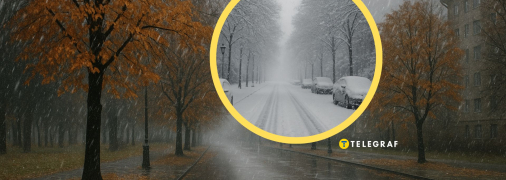 Сніг на вулиці