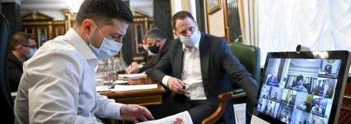 У Зеленського розповіли, в яких регіонах країни найгірша динаміка по Сovid-19