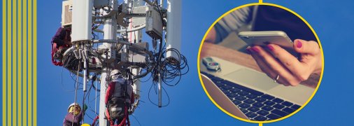 Вышка сотовая