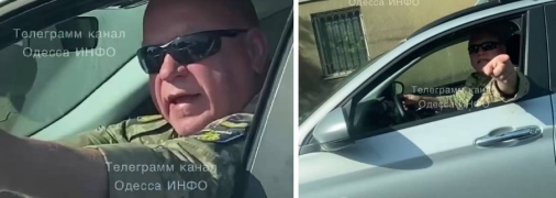 Чоловік, що погрожував військкоматом