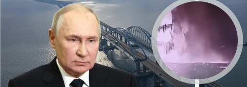 Колаж "Телеграфу"