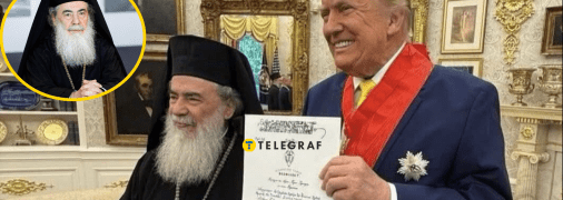 Патріарх Феофіл та Дональд Трамп