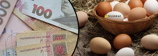 Яйця в Україні