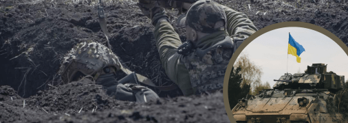 ЗСУ дають відсіч ворогові