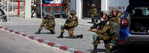 Армия Израиля