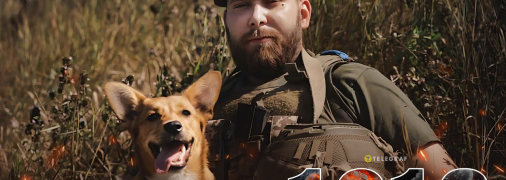 Продолжается 1218 день полномасштабной войны России против Украины.