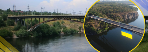 Колаж "Телеграфу"