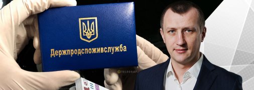 Сергій Ткачук