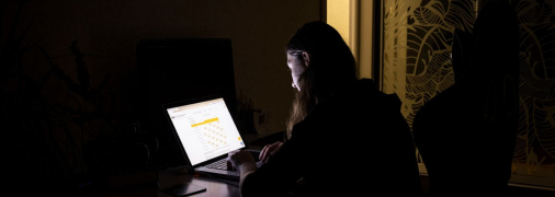 Ілюстративне зображення