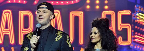 Потап і Настя Каменських видали нове крінжове відео