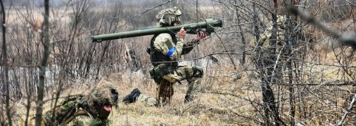 ВСУ планирует наступление