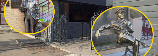 Памятники убрали