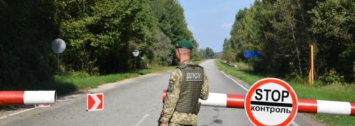 В Україні триває воєнний стан та загальномобілізаційні заходи