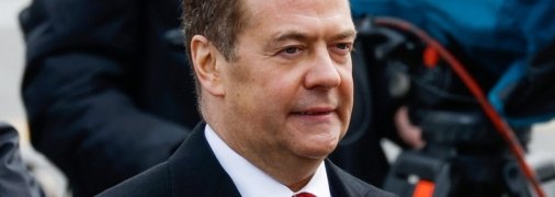 дмитрий медведев