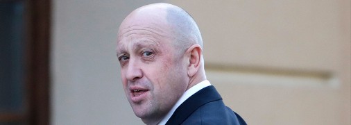 евгений пригожин