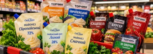 Действительно приятные скидки