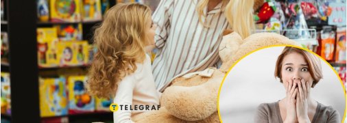 Іграшковий магазин