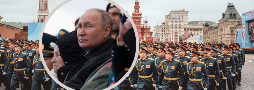 фото из открытых источников