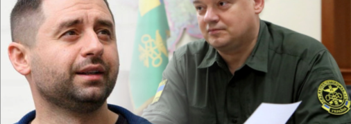 Ранее громкие кадровые изменения анонсировал глава президентской партии